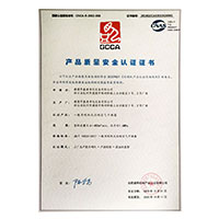 插鸡巴>
                                      
                                        <span>操骚逼展示产品质量安全认证证书</span>
                                    </a> 
                                    
                                </li>
                                
                                                                
		<li>
                                    <a href=